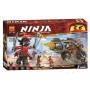 Конструктор Bela Ninja Земляной бур Коула 11163, 610 дет.