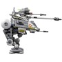 Конструктор LARI Star Wars шагоходи-танк АТ-AP 11424, 707 дет.