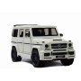 Машинка металлическая Автопром 7688MW, Mercedes-benz G65