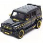 Машинка металлическая Автопром 7688 MB, Mercedes-benz G65