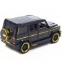 Машинка металлическая Автопром 7688 MB, Mercedes-benz G65