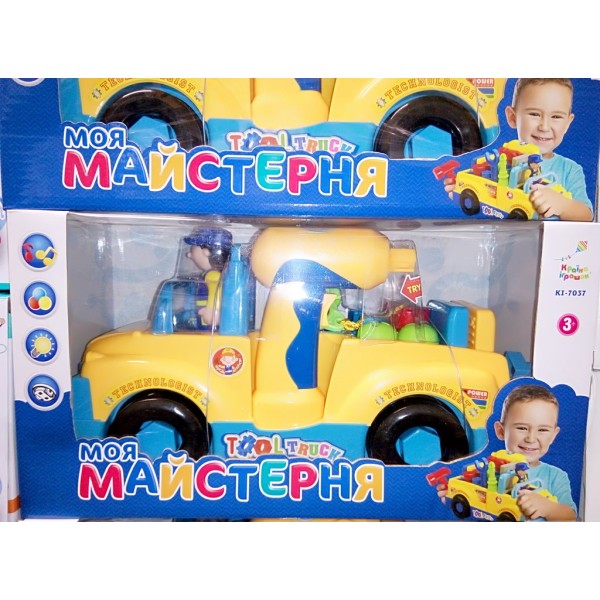Музыкальная машина конструктор, Моя мастерская KI-7037